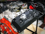 RBRE: GEN II HEMI CAST ALUMINUM VALVE COVERS